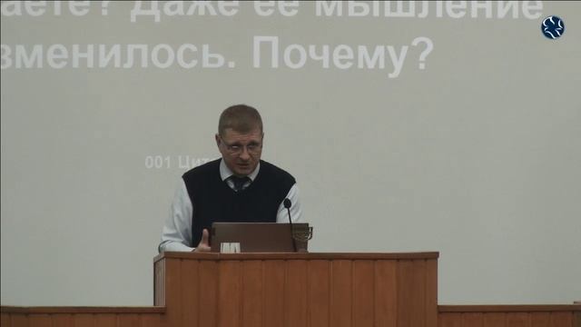 Единство во Христе смотреть онлайн