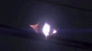 Объект Внеземной Технологии