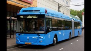 3...2...1... Go! Мем Москва