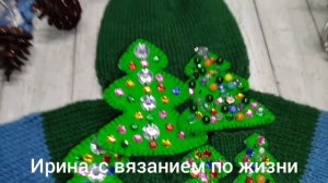 Влог с 15 по 21 декабря 2025г