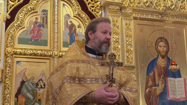 Исцеление десяти прокаженных.Проповедь настоятеля храма протоиерея Павла Кудряшова (19.12.2025) смотреть онлайн