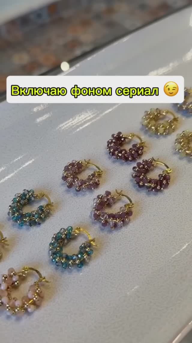 Сериал, который можно включить фоном☺️ смотреть онлайн