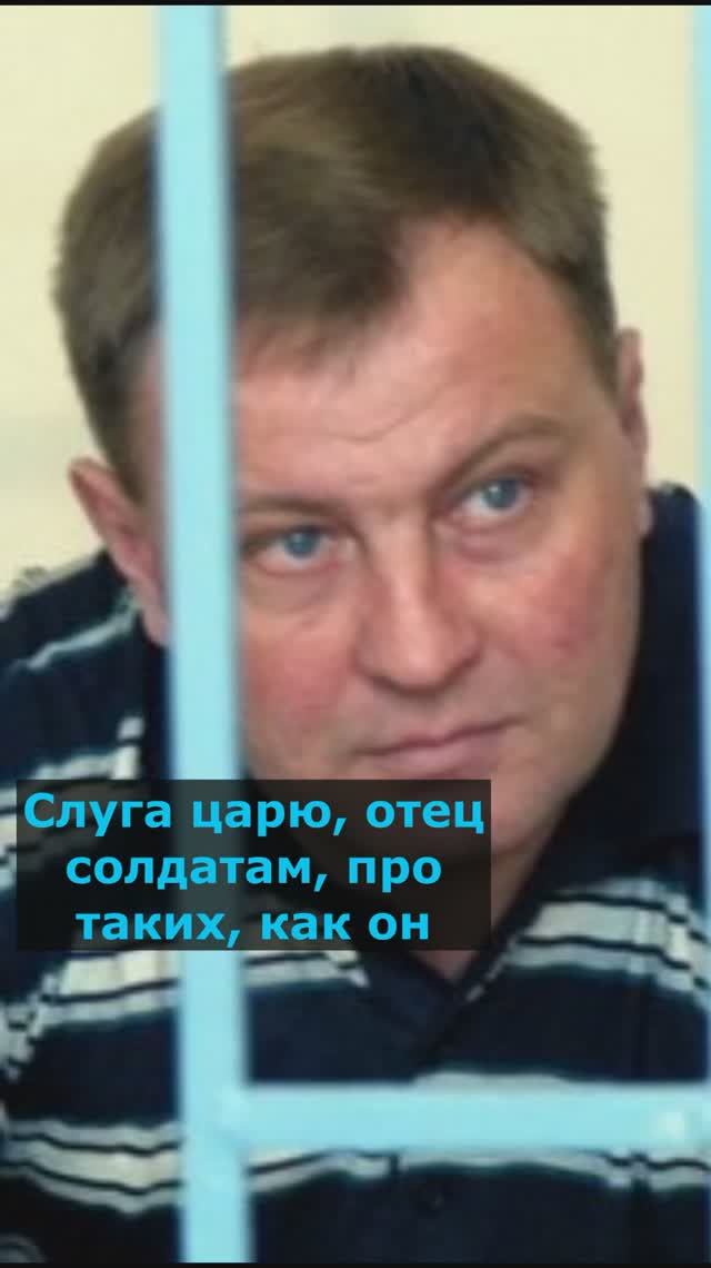 Сергей Тимошенко - Дед смотреть онлайн