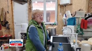 Ресторанчик 2️⃣ приветствует и желает всем доброго воскресного дня.