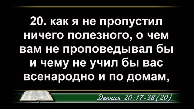 Воскресное Богослужение 21.12.2025 - 3Christ.ru смотреть онлайн