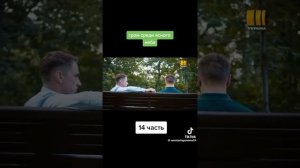 гром среди ясного неба