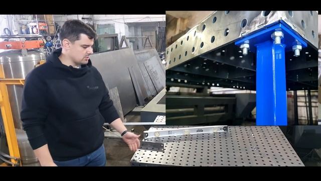 Стол сварочный 1500мм1000мм