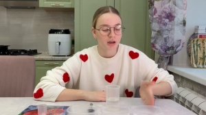 Отбор на естественное-научную образовательную программу в ОЦ «Сириус». Хусаинова Ирина.