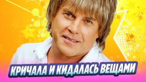 Алексей Глызин усмирил дебоширку в самолете 🔥 Новости Шоу-Бизнеса