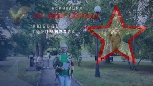 Специальный репортаж: церемония вручения премии "Наш Человек – 2025"