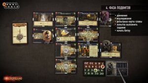 Подземелье настольная игра Правила игры Все допы [get.gt]