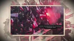 "История России и Польши без мифов". Эпизод 3