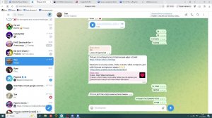 Играю в роблокс