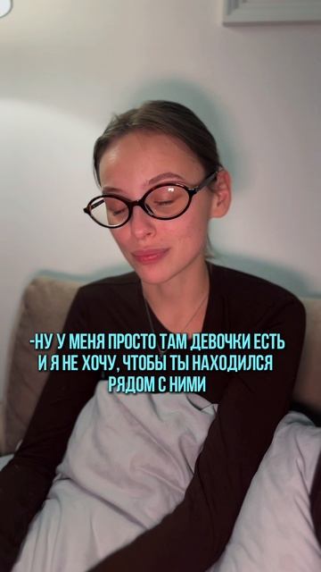 ДАВНО ПОРА смотреть онлайн