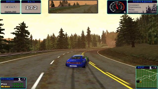 NZS Plays Need for Speed High Stakes #8