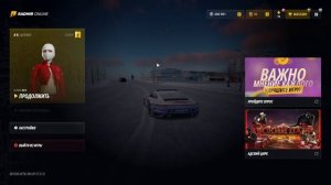 RADMIR CRMP 2025-12-21 19-40-22