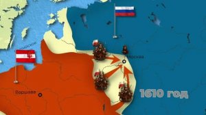 "История России и Польши без мифов". Эпизод 1