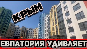 Жилье у моря: реально ли найти бюджетный вариант?