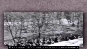 Когда честь — закон: история Зелимхана Гушмазукаева