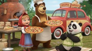 Маша и Медведь | Пицца для Панды 🐼