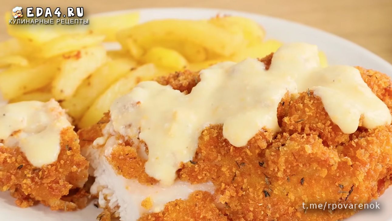 🍽 Идеально хрустящая и сочная куриная грудка. Пальчики оближешь! Такого вы ещё не пробовали смотреть онлайн