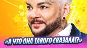 Киркоров отреагировал на слова Пугачевой 🔥 Новости Шоу-Бизнеса