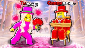 УКРАДИ БРЕЙНРОТ 😱Я НАШЁЛ БЕЗУМНУЮ ФАНАТКУ SAMMY в Steal a Brainrot!