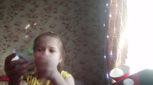 VID_20251221_144459.mp4