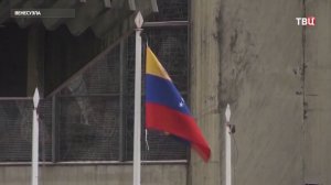 Американский спецназ высадился на танкер с венесуэльской нефтью