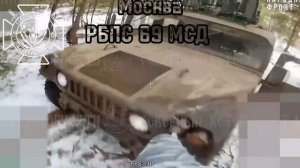 💥Кадры поражения украинских ББМ дронами Северян