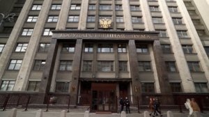 В ГД предложили увеличить до 550 тысяч рублей выплату многодетным на ипотеку