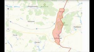 Армия России начала наступление на новом участке.