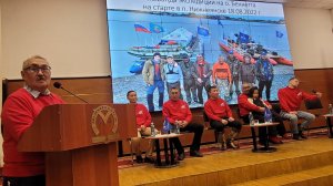 Снова открывая Землю Санникова: Презентация книги Николая Находкина - 16.12.2025