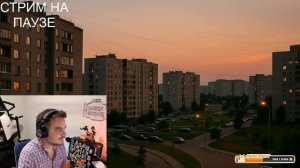 Мэддисон мурчит и поет караоке, NASRAL 2025, день 5 и 6