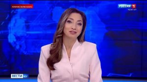 8.00 - «Вести.Юг». от 21.12.2025г.