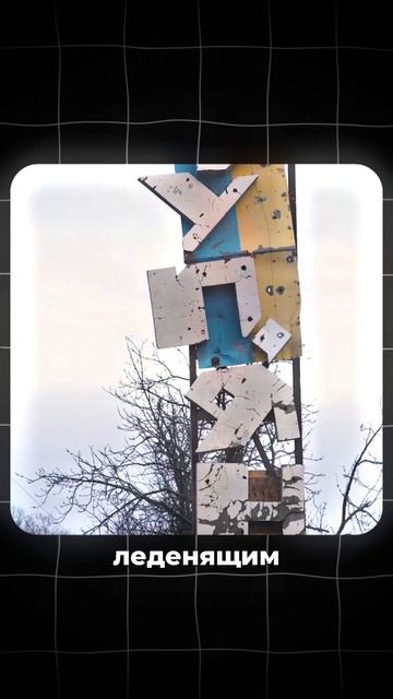 Слова Путина возмутили США смотреть онлайн