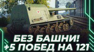 Игра "В мире животных". Корбен вывел новый подвид игроков. Дегенераты в рандоме