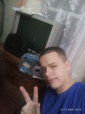 стрим в деревне