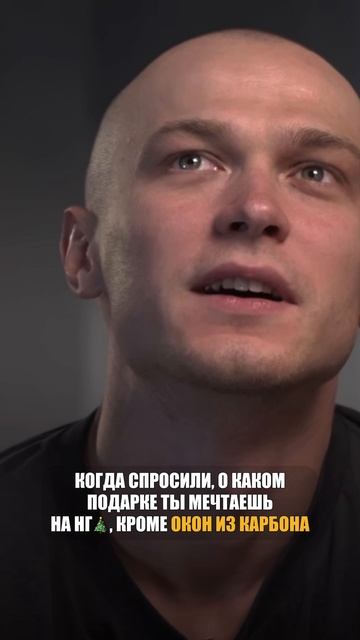 Ну а что еще пожелать?