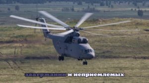 Российских и белорусских пилотов уже третий день держат в аэропорту Туниса