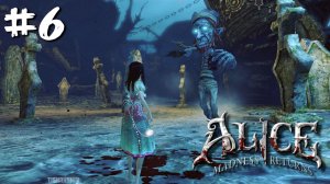 Alice Madness Returns прохождение #6 Обманчивые Глубины 2/2