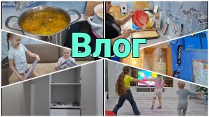 Сладкий адвент 📅 календарь//Пеку манник//Новая мебель в комнату Артёма//1,2,4,5,6,7,10,15.12.2025г.