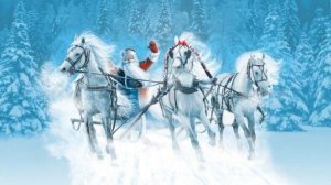 С новым годом