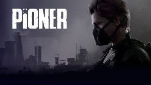Pioner