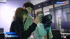 Итоговый выпуск «Вести. Белгород» от 21.12.2025