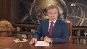 Воровство российских активов не состоялось: чем закончился саммит Евросоюза