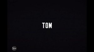 Диггер — Русский Трейлер Тизер (Дубляж, 2026)