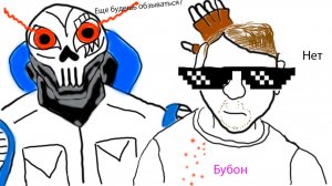 PIONER - ОБЗОР РЕЛИЗА - ЧТО ПРОИСХОДИТ_ от канала Бурбон PLAY.Ответ Бурбону)