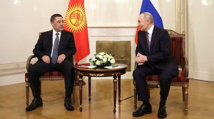 Путин и Жапаров провели переговоры в Петербурге и обсудили сотрудничество России и Кыргызстана