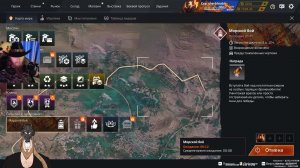 CROSSOUT • РОЗЫГРЫШИ в случайные дни • Клановая война • КВ • Суббота • Вечернее • Русский • English